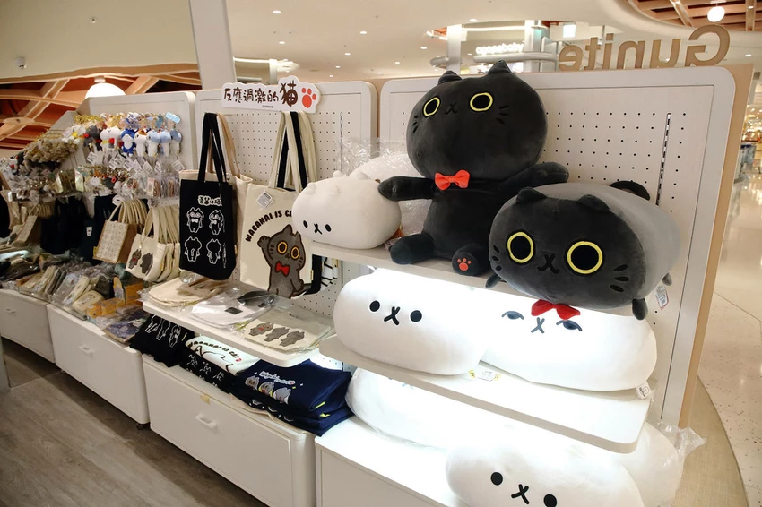 不知道去哪,那就去大江!全國獨家!全年免費停車,全桃最美打卡 不知道去哪,那就去大江!全國獨家!全年免費停車,全桃最美打卡