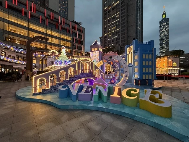 2025愛‧Sharing，2025統一時代百貨，威尼斯聖誕