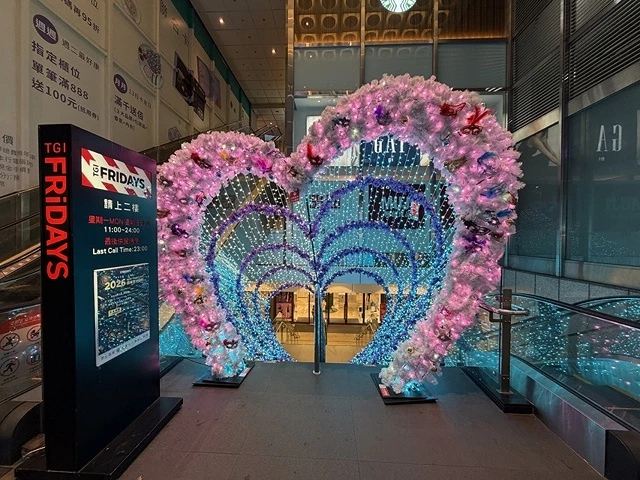 2025愛‧Sharing，2025統一時代百貨，威尼斯聖誕