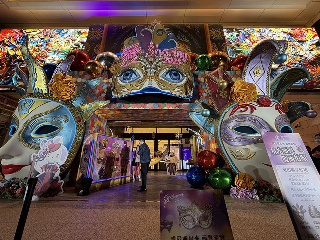 2025愛‧Sharing，2025統一時代百貨，威尼斯聖誕