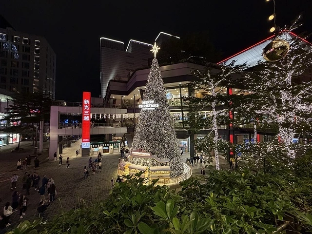 2025新光三越台北信義新天地耶誕樹、傳遞幸福之樹，活動日期