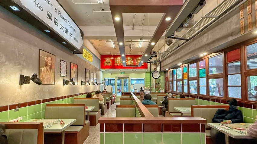 中壢港式餐廳推薦！美生餐室重現香港街頭風味，公司三寶飯、黃金流沙包必點。
