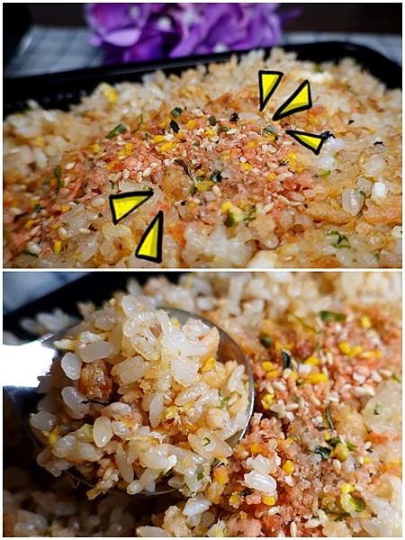 鮭魚炒飯-蔦燒居酒屋石牌店 (1).jpg