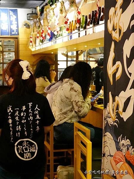 用餐環境-蔦燒居酒屋石牌店 (6).jpg