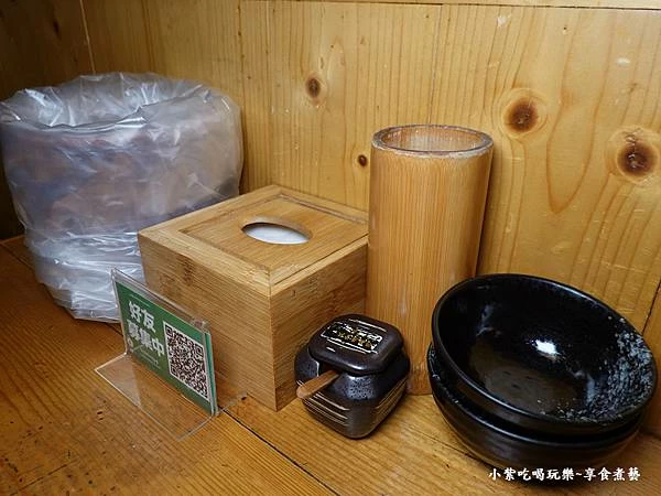 垃圾桶、竹叉桶-蔦燒居酒屋石牌店.jpg
