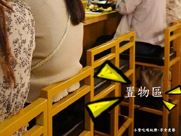 用餐環境-蔦燒居酒屋石牌店 (7).jpg