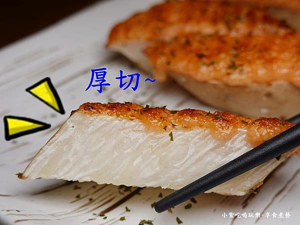 厚切明太子山藥-蔦燒居酒屋石牌店 (3).jpg