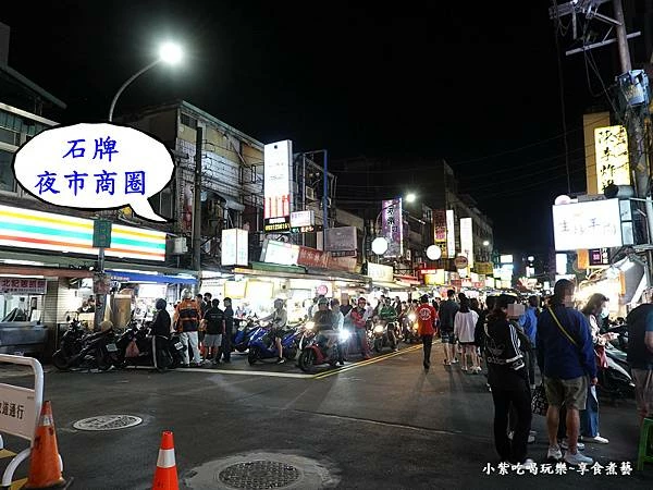 北投-石牌商城夜市.jpg