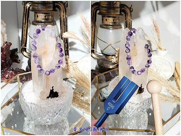 手串DIY好後現場做淨化-北車有礦.jpg