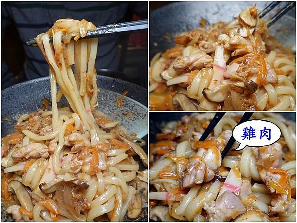 日式炒烏龍麵-蔦燒居酒屋石牌店 (2).jpg