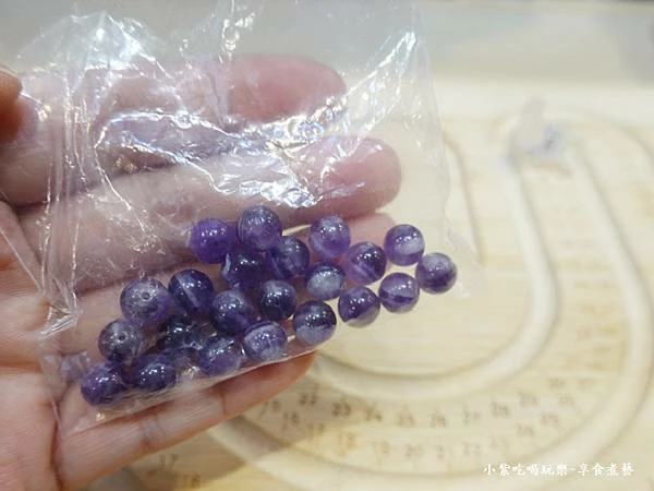 自帶紫水晶DIY手鍊-北車有礦.jpg