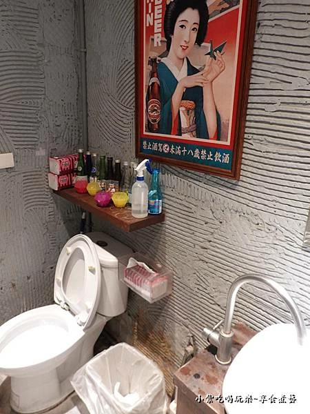 洗手間-蔦燒居酒屋石牌店.jpg