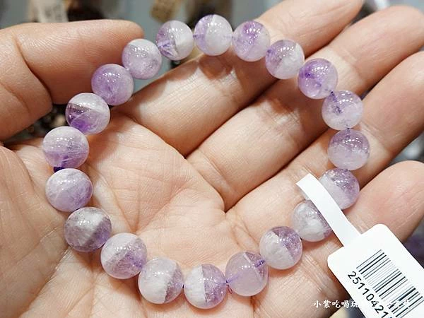 薫衣草紫水晶聚寶盆手鍊-北車有礦.jpg