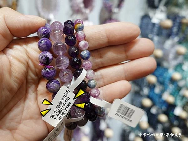 百元水晶手串-北車有礦.jpg