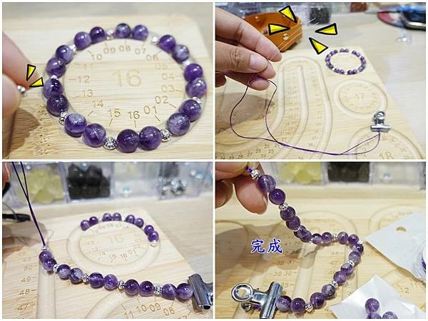 自帶水晶串珠買配件DIY-北車有礦1.jpg
