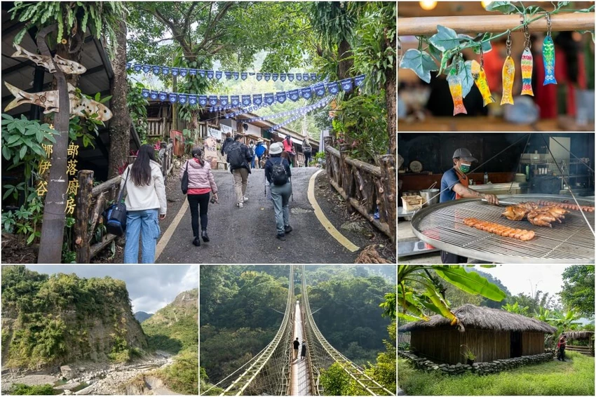 嘉義達娜伊谷一日遊！阿里山最美溪谷賞魚，吊橋步道與鄒族文化體驗。