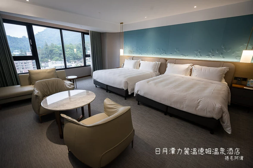 日月潭力麗溫德姆溫泉酒店,伊達邵老街旁,房內獨享冷熱雙泉池。