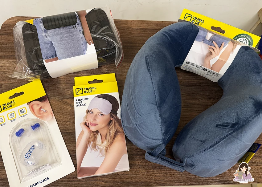 【好物分享】舒適的旅行神器,質感旅人的必備清單,讓旅程更輕鬆!Ruby 的 Travel Blue 旅途有型禮盒開箱分享...