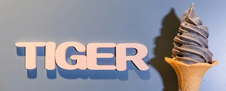 板橋區美食江子翠咖啡！蚓珈琲神祕巷口二樓老宅公寓居家風咖啡。