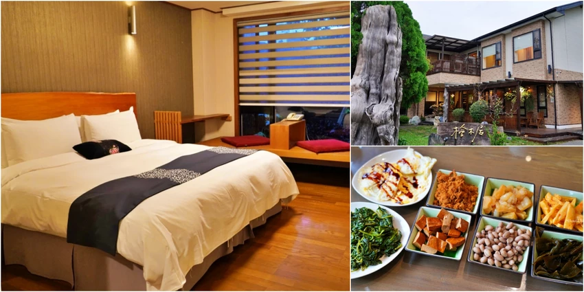 花蓮檜木居民宿！木材工廠轉型飄香，家貓與清粥小菜的溫馨旅宿。