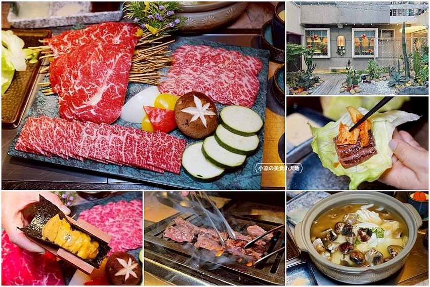 老宅燒肉霸氣上桌，精誠壹山平日限定送肉盤，好拍照、藝人私藏的秘密基地！