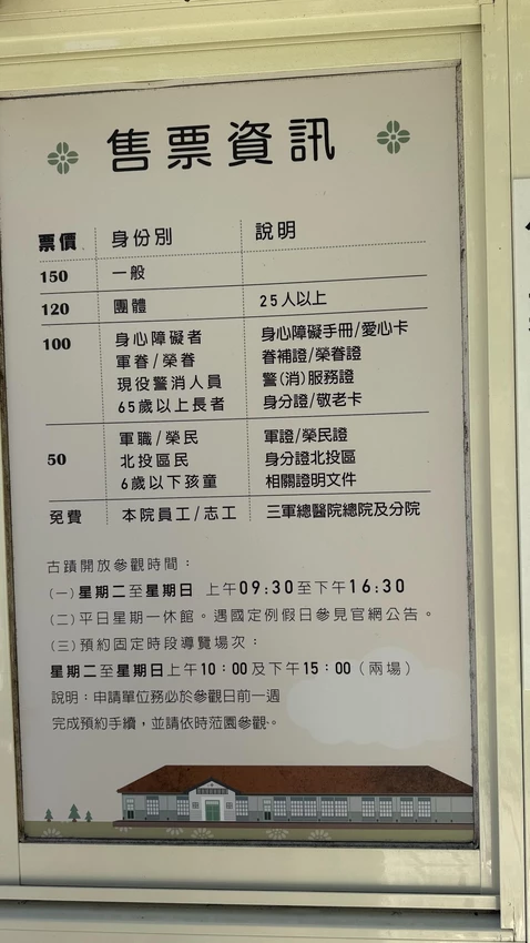 IMG_2873.jpg IMG_2873.jpg