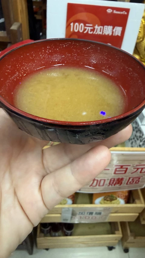 IMG_1703 (2).jpg IMG_1703 (2).jpg