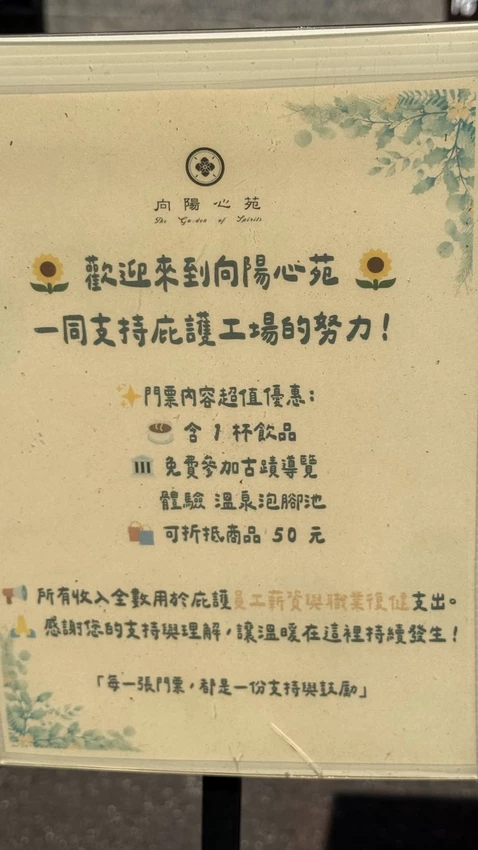 IMG_2871.jpg IMG_2871.jpg