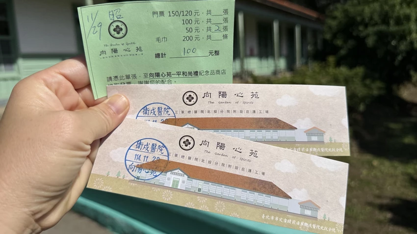 IMG_2884 (3).jpg IMG_2884 (3).jpg