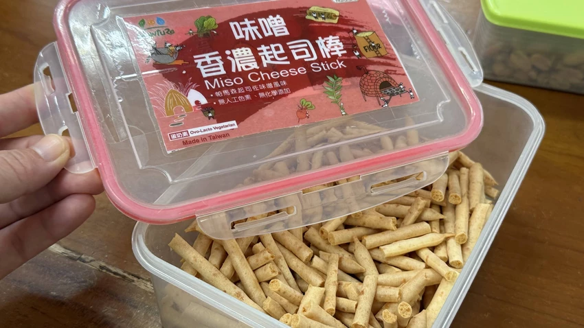 IMG_1690 (3).jpg IMG_1690 (3).jpg