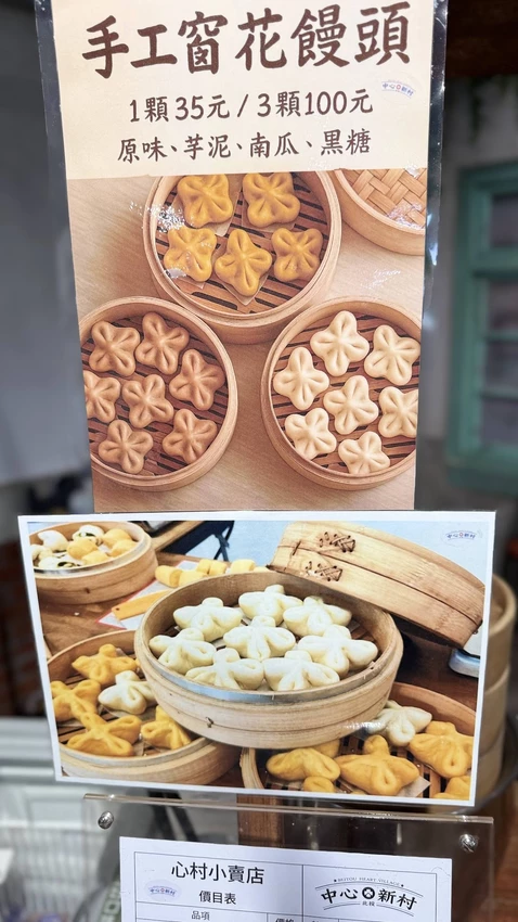 IMG_2853 (2).jpg IMG_2853 (2).jpg