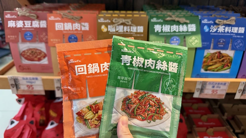 IMG_1696 (2).jpg IMG_1696 (2).jpg