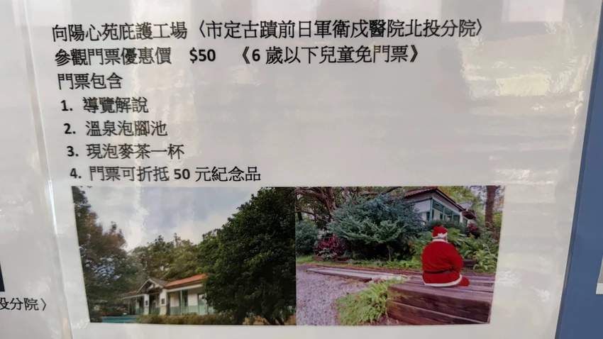 IMG_2975 (2).jpg IMG_2975 (2).jpg