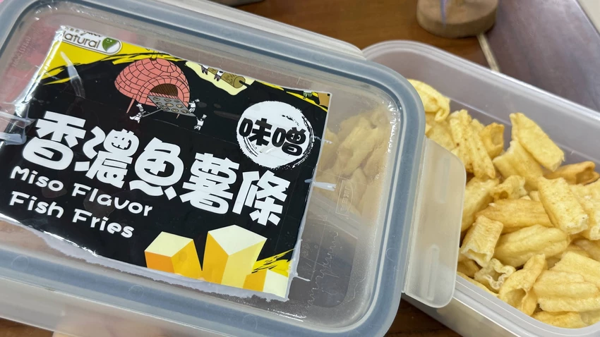 IMG_1691 (2).jpg IMG_1691 (2).jpg