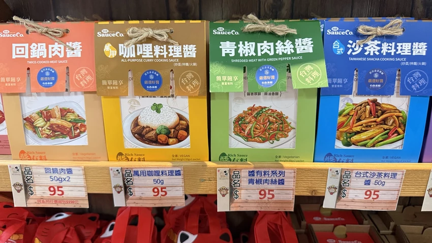 IMG_1697 (1).jpg IMG_1697 (1).jpg