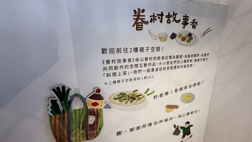 IMG_2799 (3).jpg IMG_2799 (3).jpg