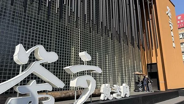 IMG_2509 (1).jpg IMG_2509 (1).jpg