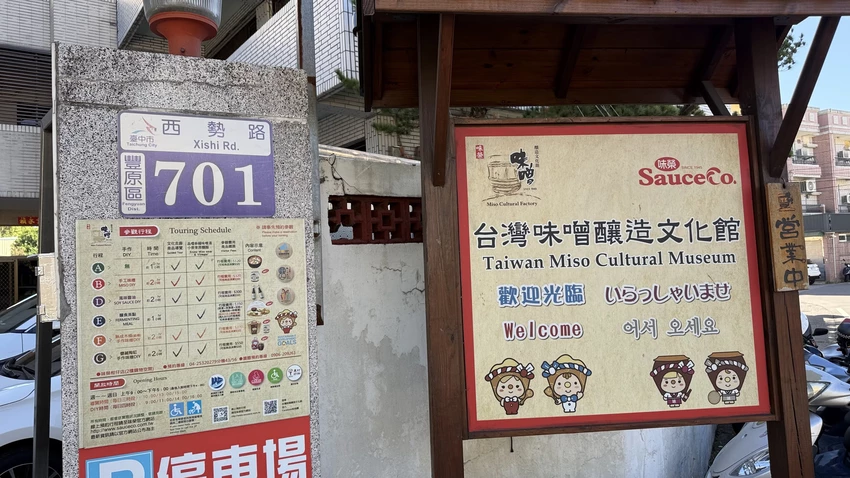 IMG_1628 (1).jpg IMG_1628 (1).jpg