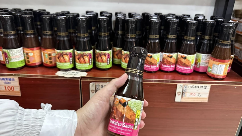 IMG_1699 (2).jpg IMG_1699 (2).jpg