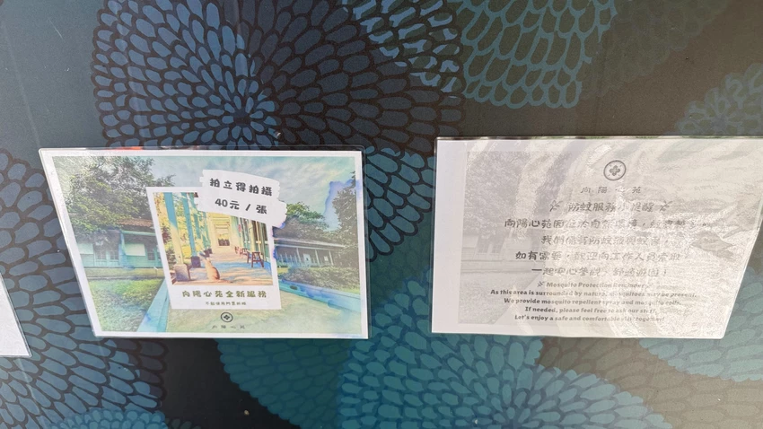 IMG_2874.jpg IMG_2874.jpg