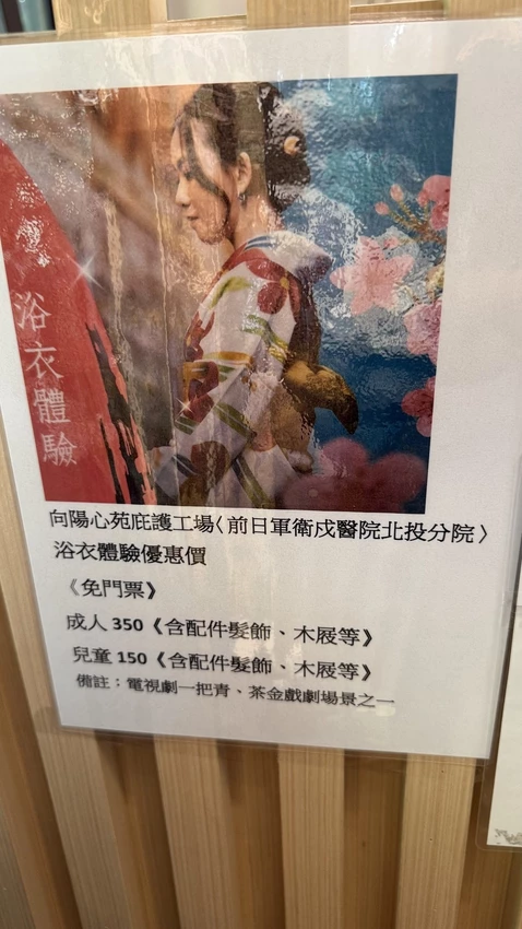 IMG_2976 (3).jpg IMG_2976 (3).jpg