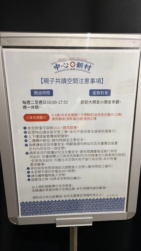 IMG_2800 (2).jpg IMG_2800 (2).jpg