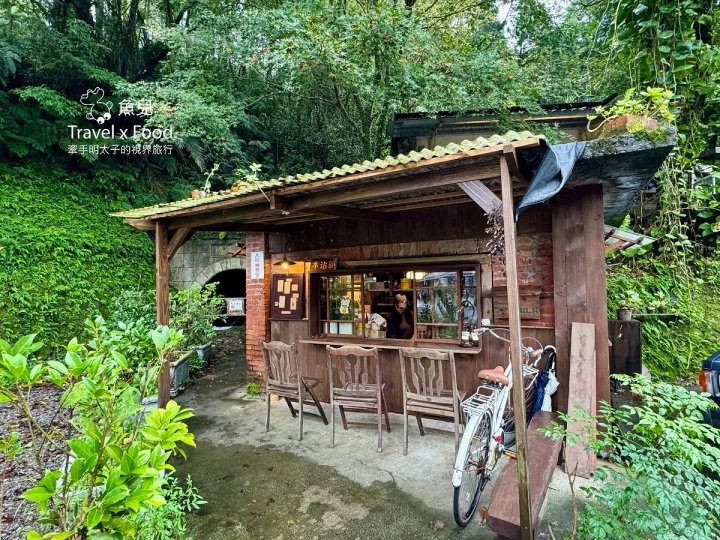 三貂嶺最愜意的秘密基地！muzhibu木治部，昔日變電所，今日心靈充電站。