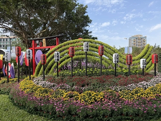 2025士林官邸菊展、主題:藝菊圓夢,活動日期:2025/1 2025士林官邸菊展、主題:藝菊圓夢,活動日期:2025/1