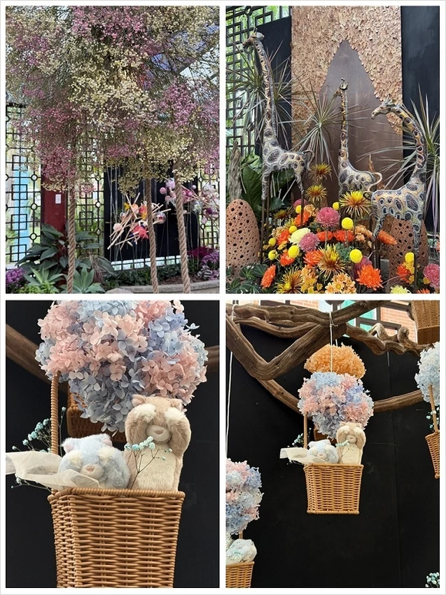 2025士林官邸菊展、主題:藝菊圓夢,活動日期:2025/1 2025士林官邸菊展、主題:藝菊圓夢,活動日期:2025/1