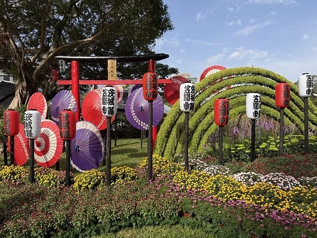 2025士林官邸菊展、主題:藝菊圓夢,活動日期:2025/1 2025士林官邸菊展、主題:藝菊圓夢,活動日期:2025/1