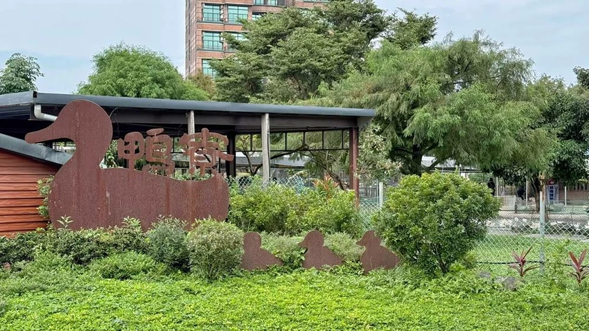 宜蘭五結鴨寮故事館，手抱黃色小鴨超療癒，紅土鹹蛋DIY親子必訪。
