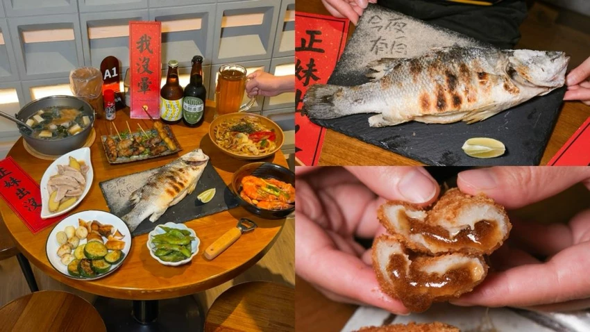 台中聚餐必收藏今夜有局串燒餐酒館，飛鏢、熱炒、銅板價串燒，周末加碼中午營業一早開始嗨。 