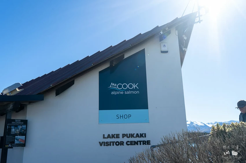 紐西蘭普卡基湖必吃鮭魚，冰川水養殖無腥味，自駕補給站首選。