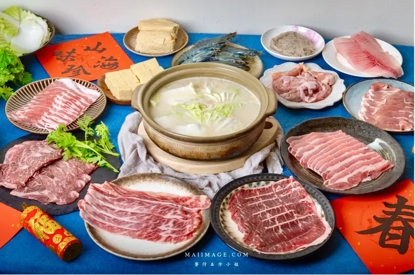 這一鍋2026年菜推薦，馬馳萬象圍爐鍋物，A5和牛在家爽吃。